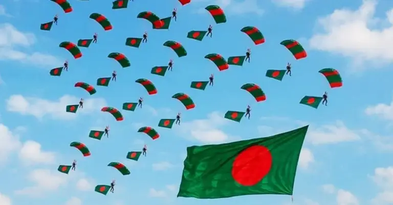 প্রতীকী ছবি